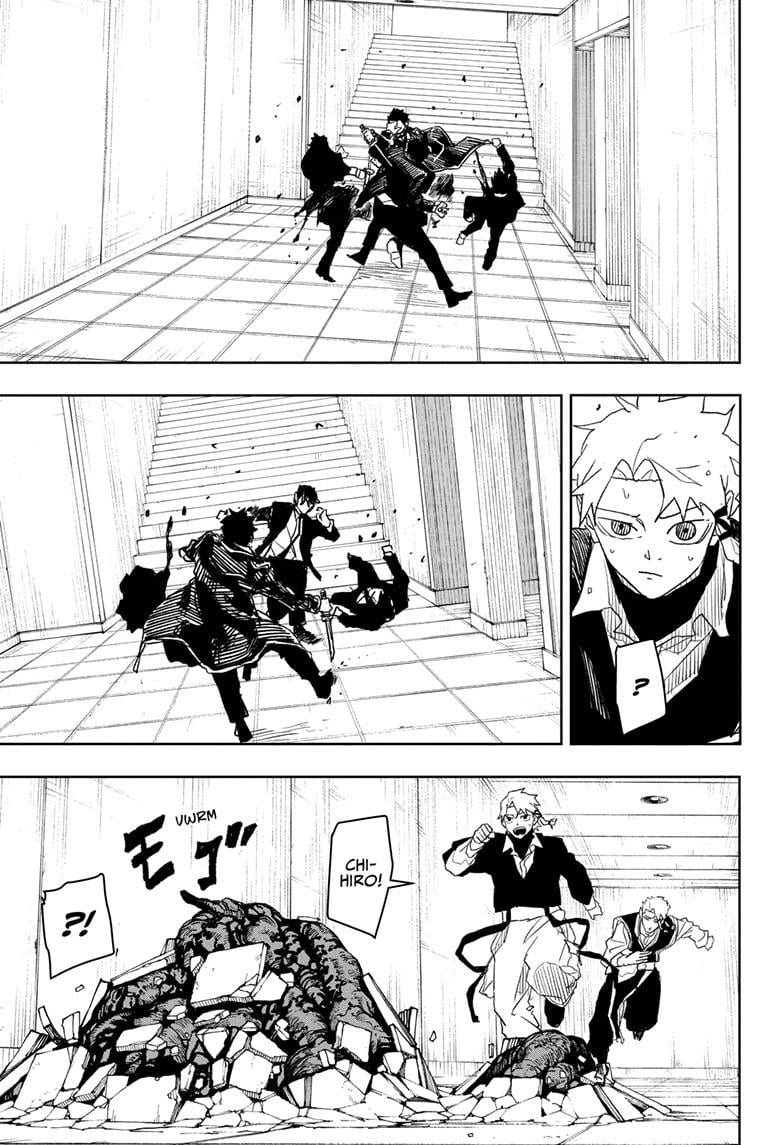 Read Kagurabachi (en) Manga Online