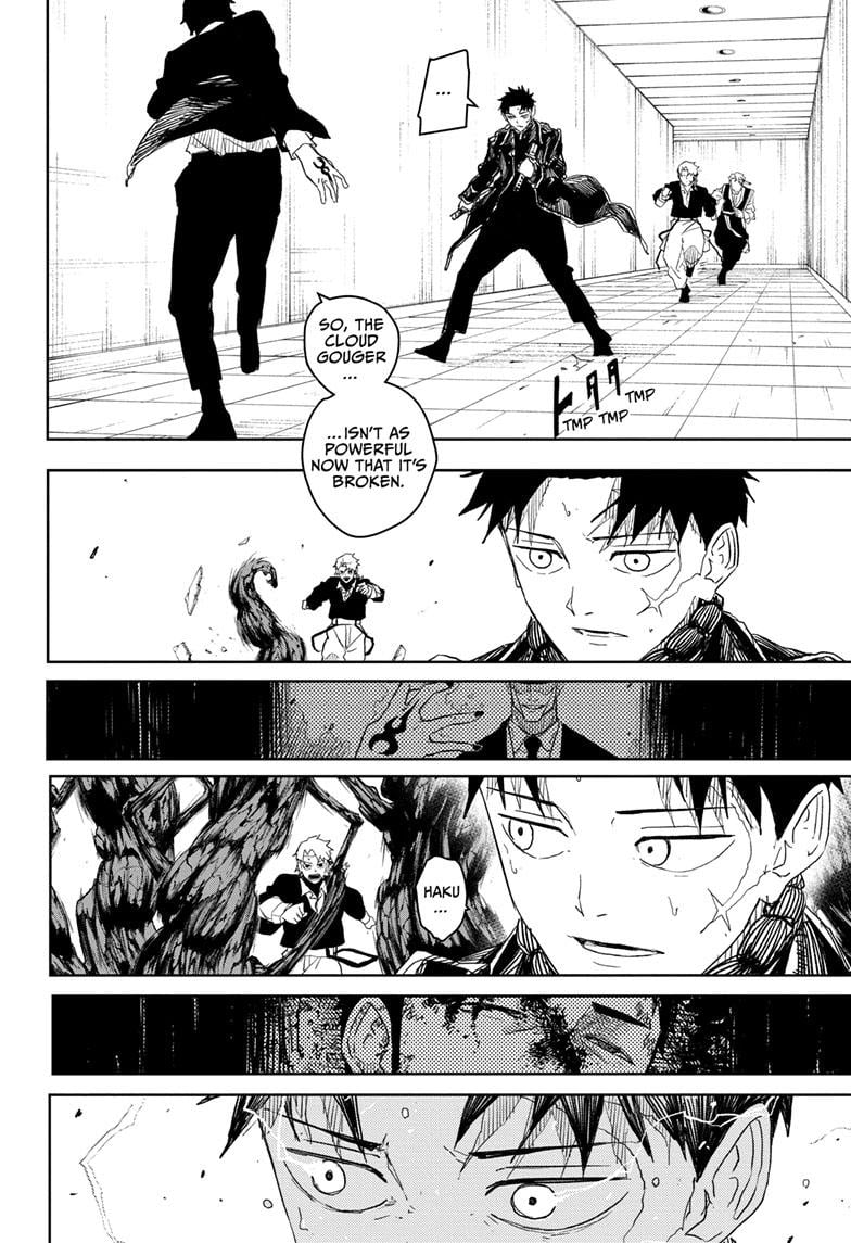 Read Kagurabachi (en) Manga Online