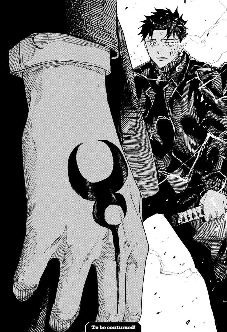 Read Kagurabachi (en) Manga Online