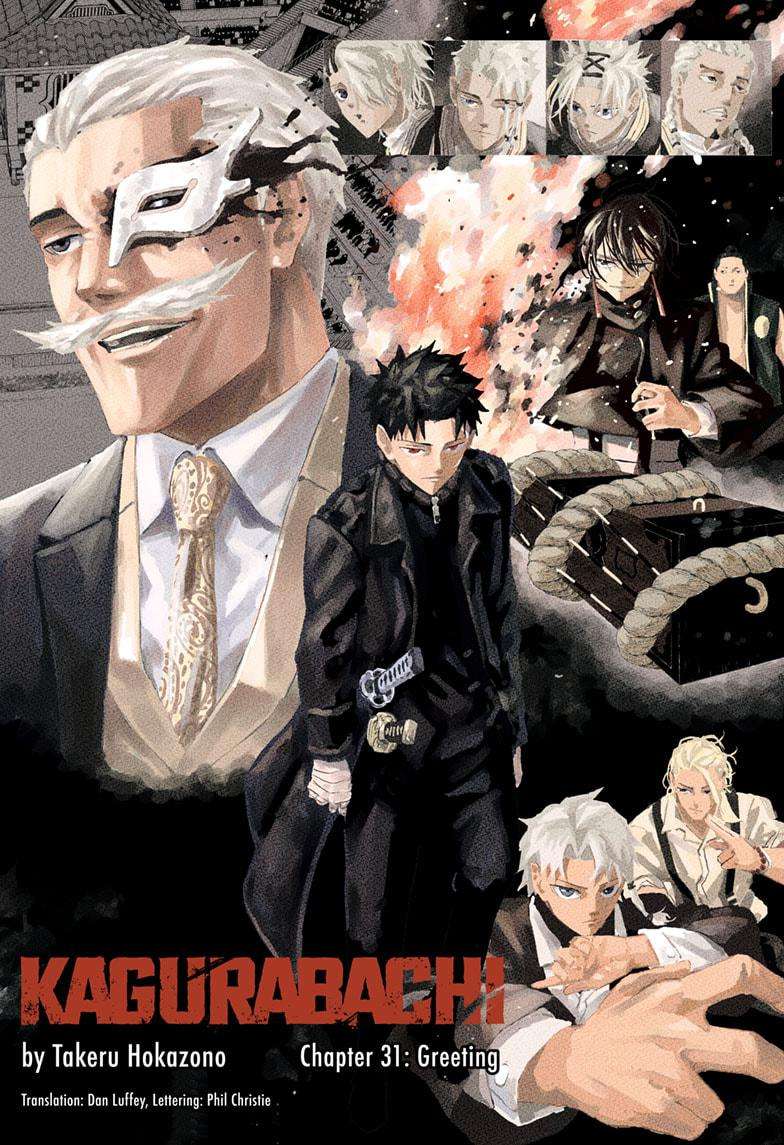 Read Kagurabachi (en) Manga Online