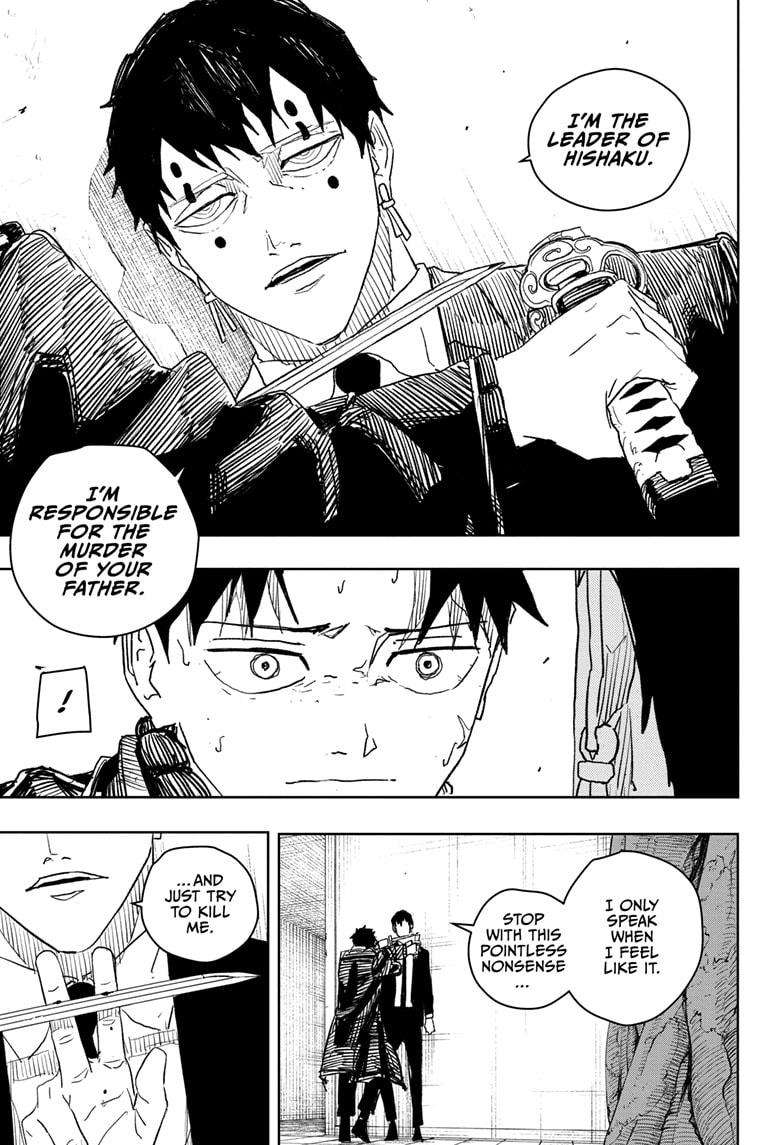 Read Kagurabachi (en) Manga Online