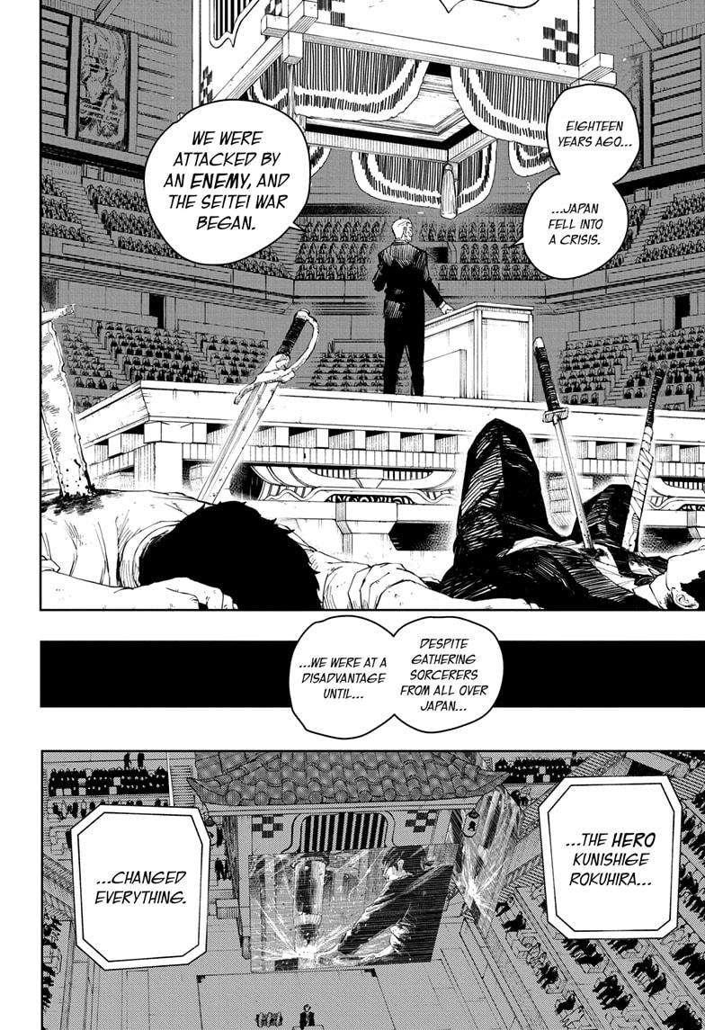 Read Kagurabachi (en) Manga Online