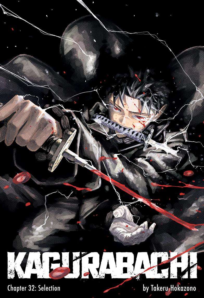 Read Kagurabachi (en) Manga Online