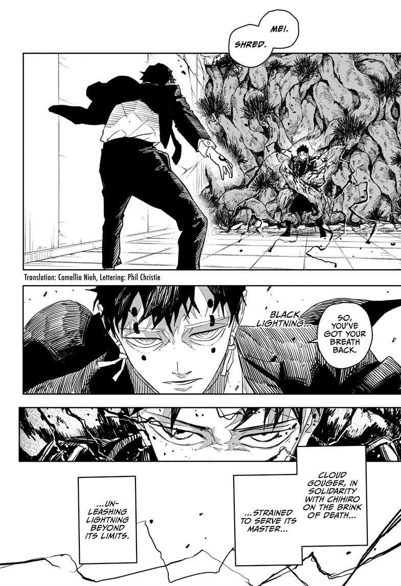 Read Kagurabachi (en) Manga Online