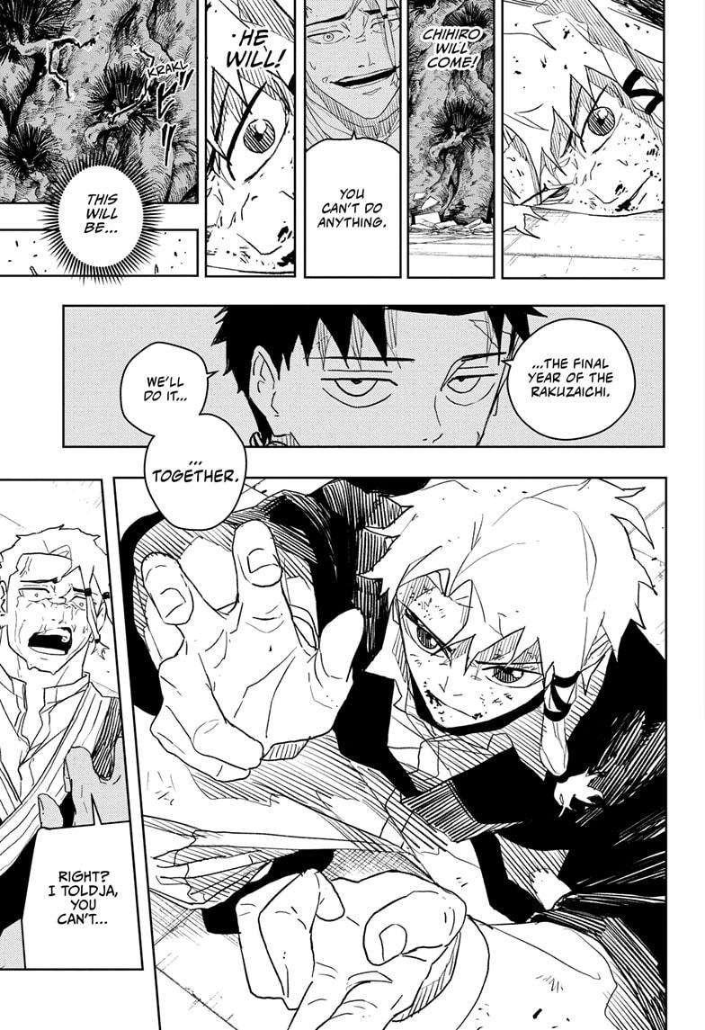 Read Kagurabachi (en) Manga Online