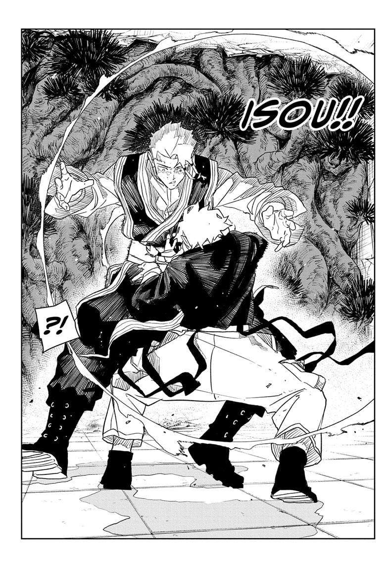 Read Kagurabachi (en) Manga Online