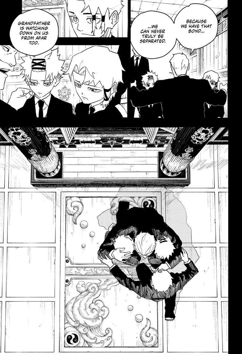 Read Kagurabachi (en) Manga Online