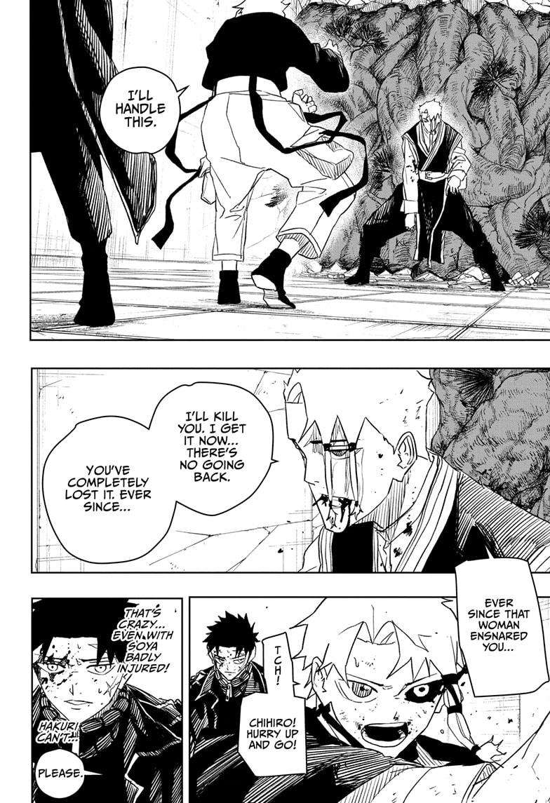 Read Kagurabachi (en) Manga Online