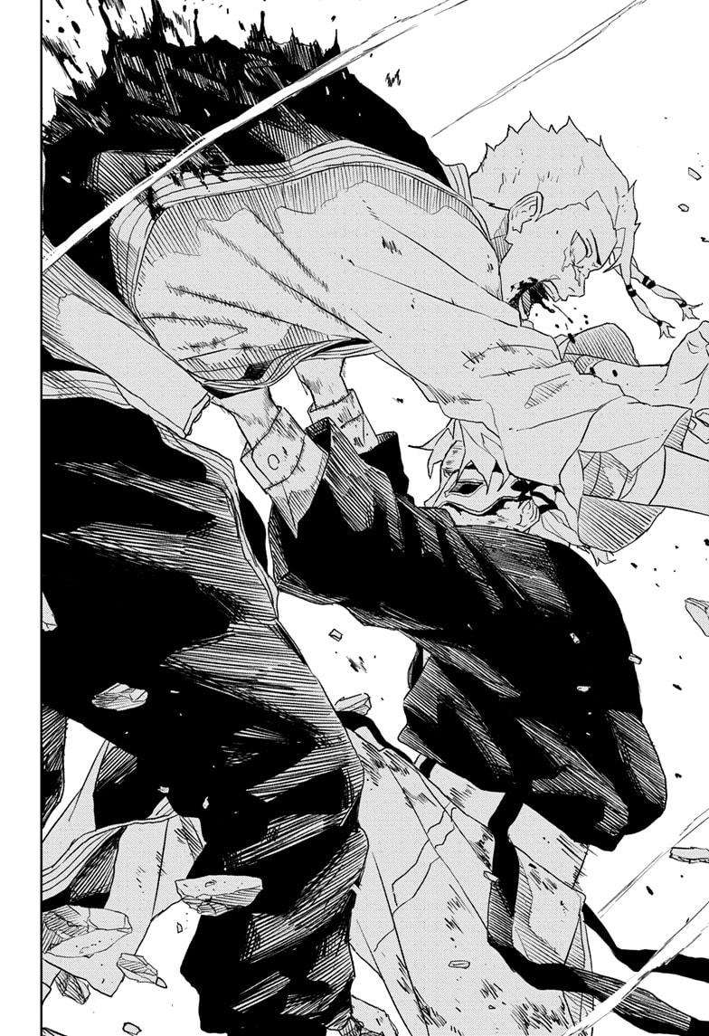 Read Kagurabachi (en) Manga Online