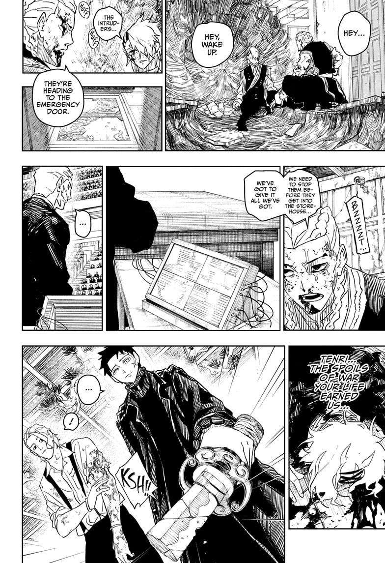 Read Kagurabachi (en) Manga Online