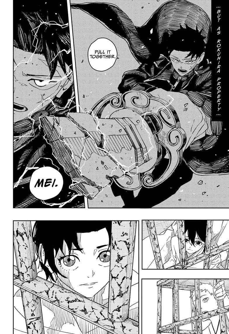 Read Kagurabachi (en) Manga Online