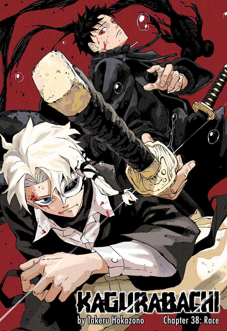 Read Kagurabachi (en) Manga Online