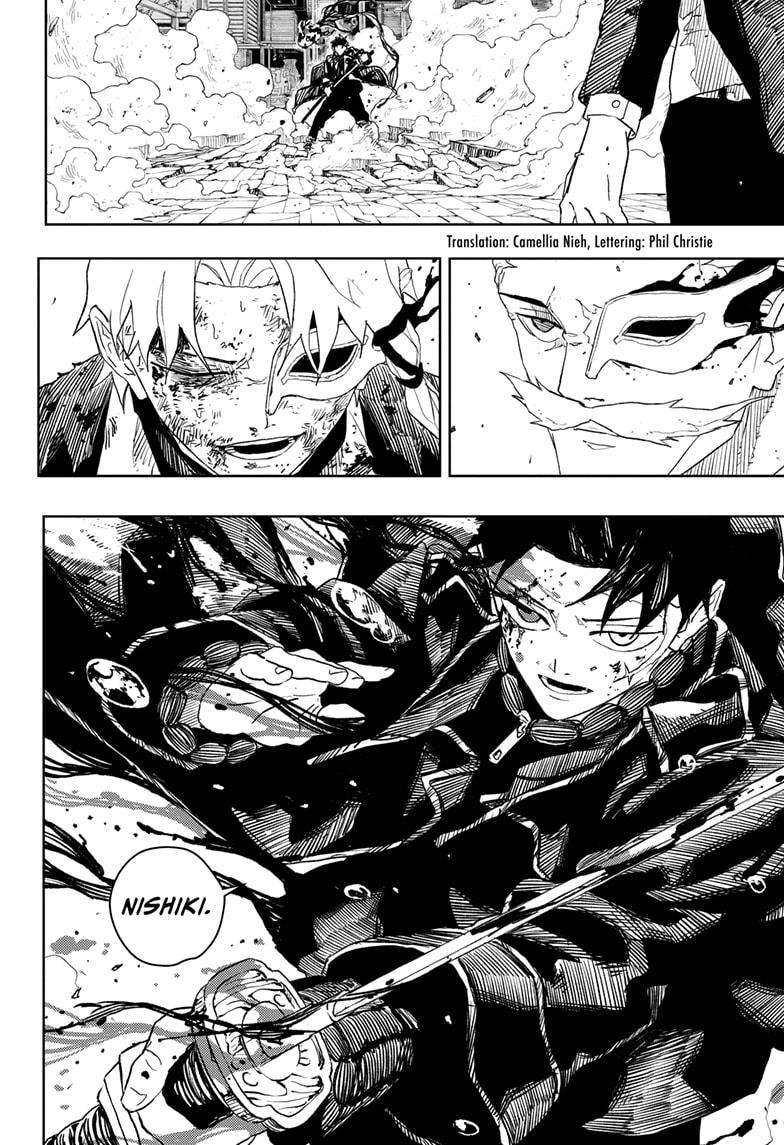 Read Kagurabachi (en) Manga Online