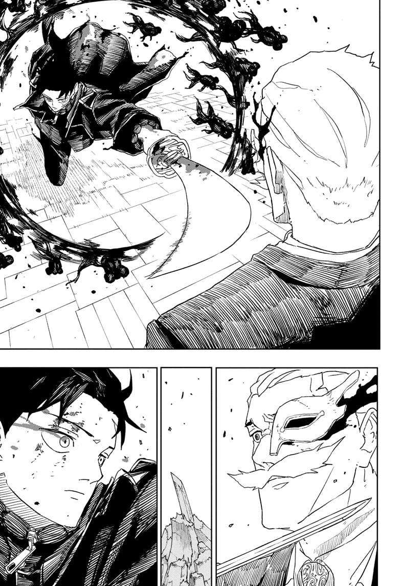 Read Kagurabachi (en) Manga Online