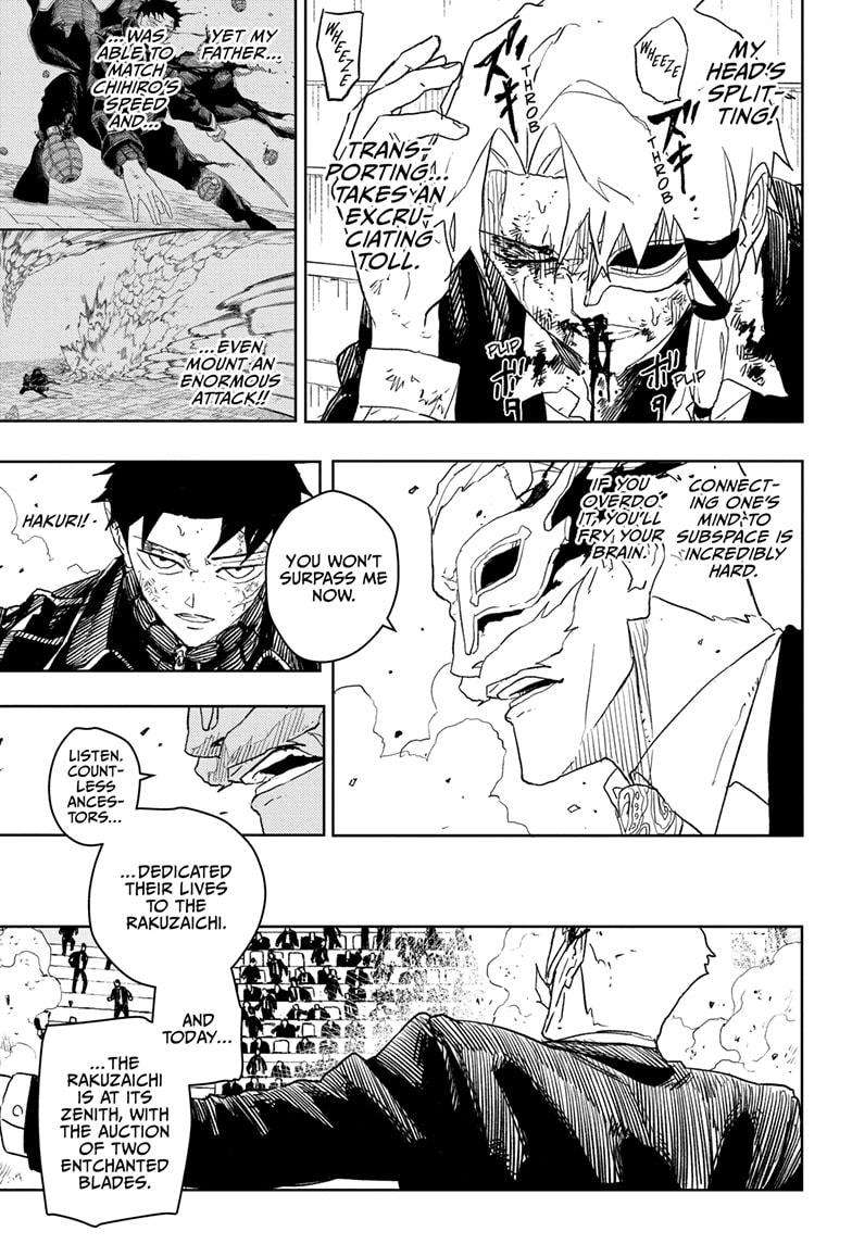 Read Kagurabachi (en) Manga Online