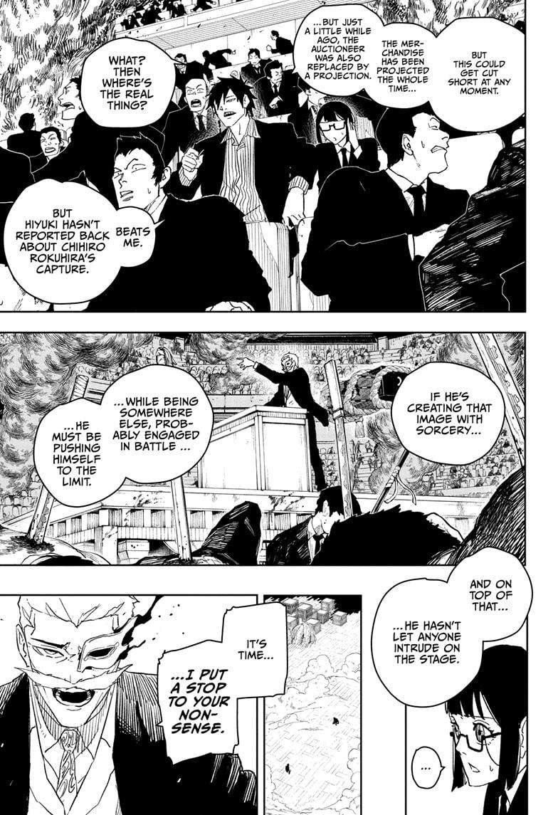 Read Kagurabachi (en) Manga Online