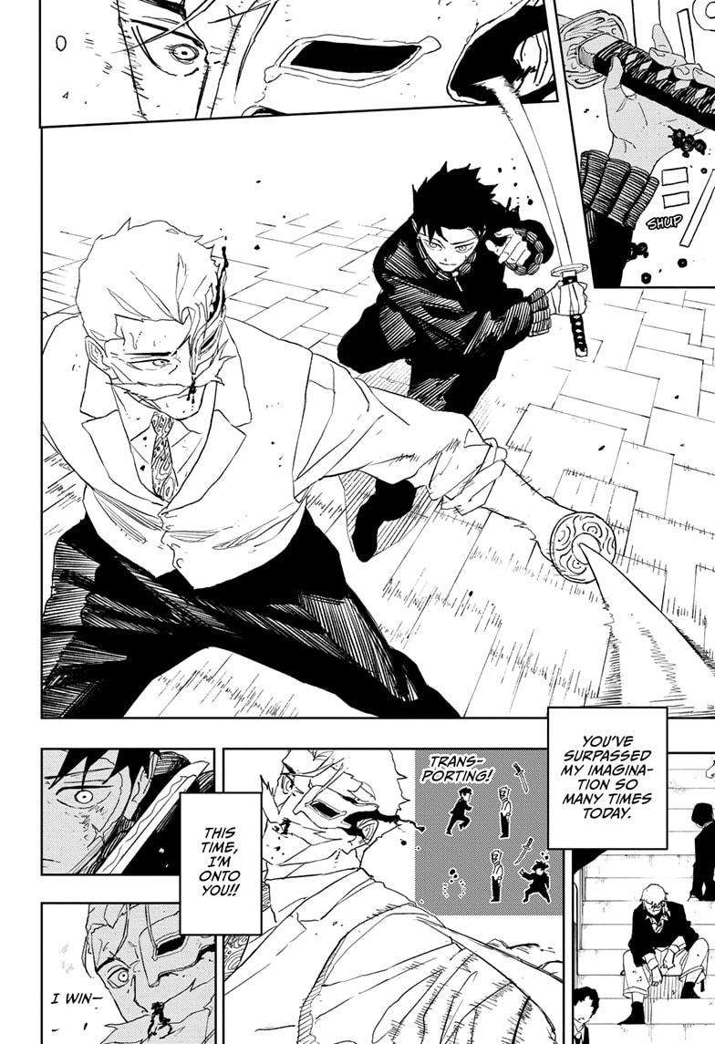 Read Kagurabachi (en) Manga Online