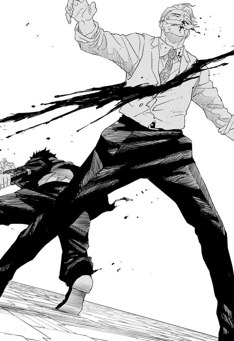 Read Kagurabachi (en) Manga Online