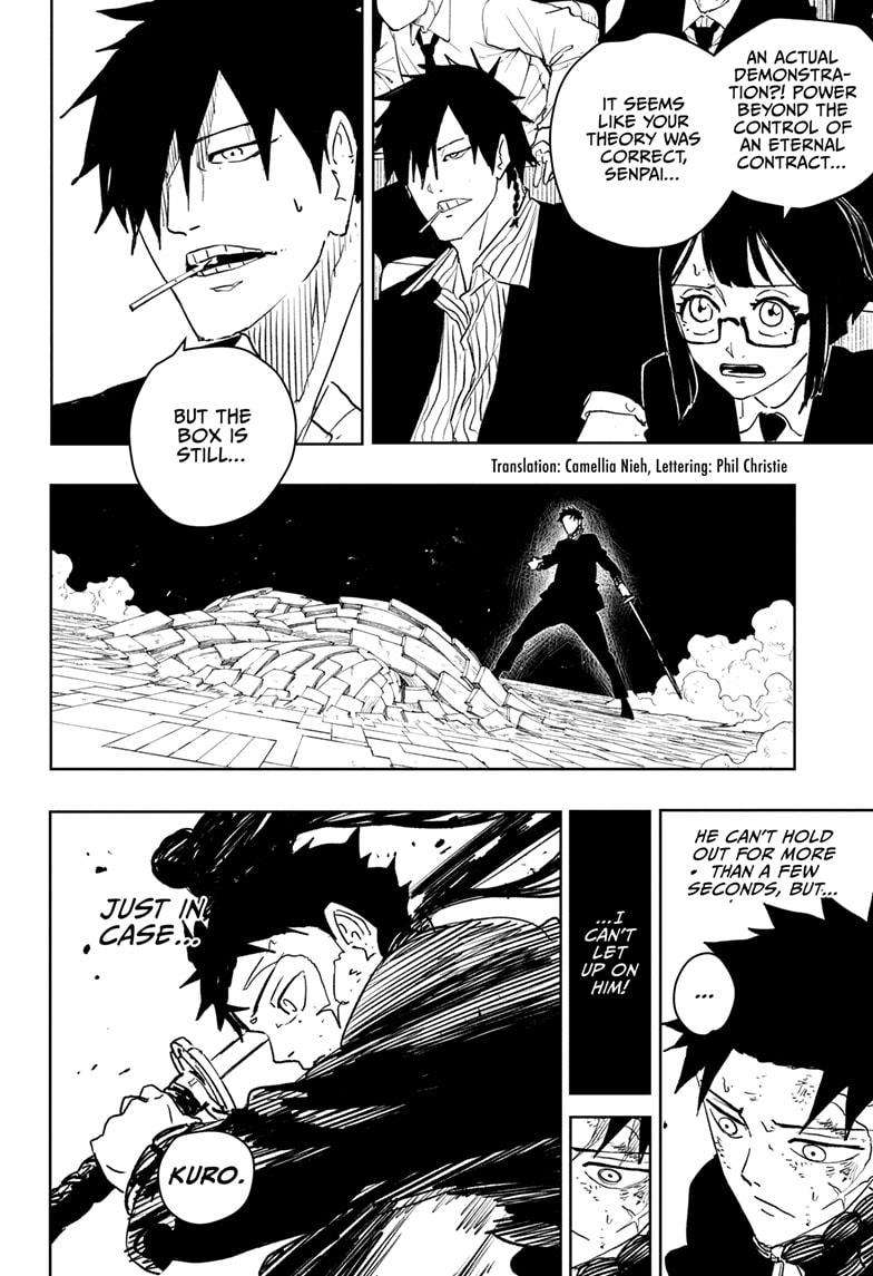 Read Kagurabachi (en) Manga Online