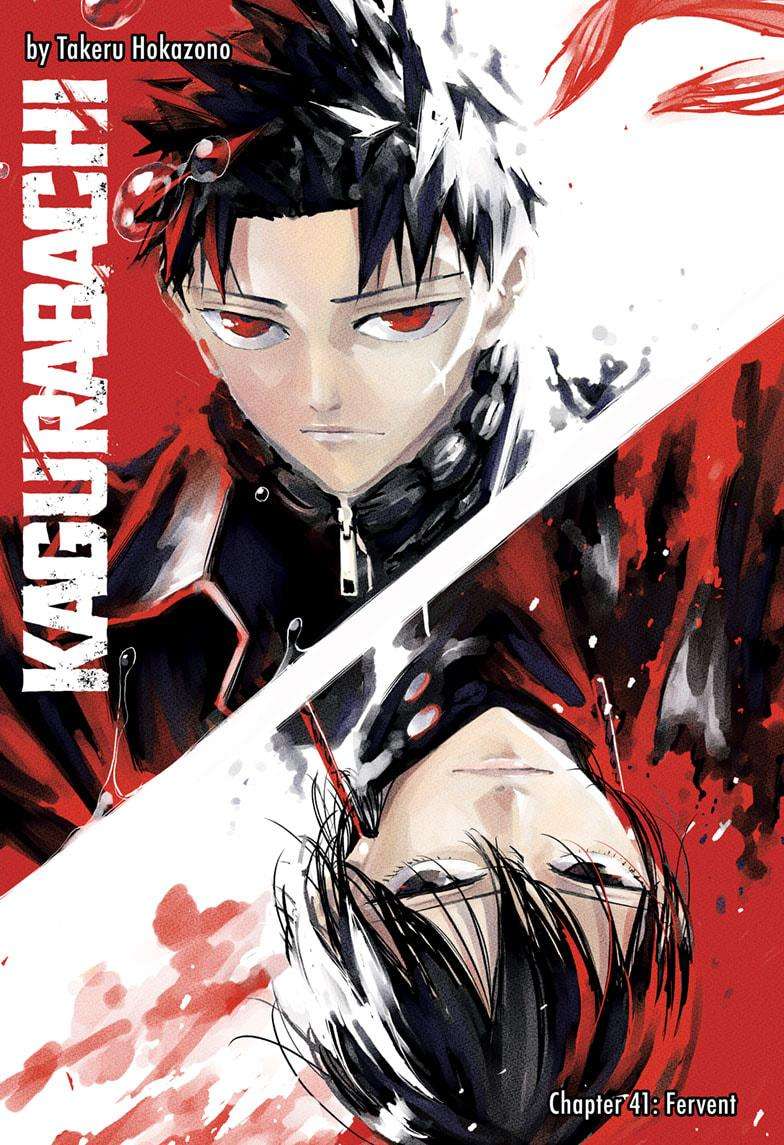 Read Kagurabachi (en) Manga Online
