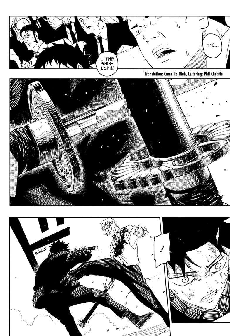 Read Kagurabachi (en) Manga Online