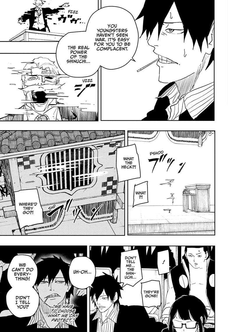 Read Kagurabachi (en) Manga Online