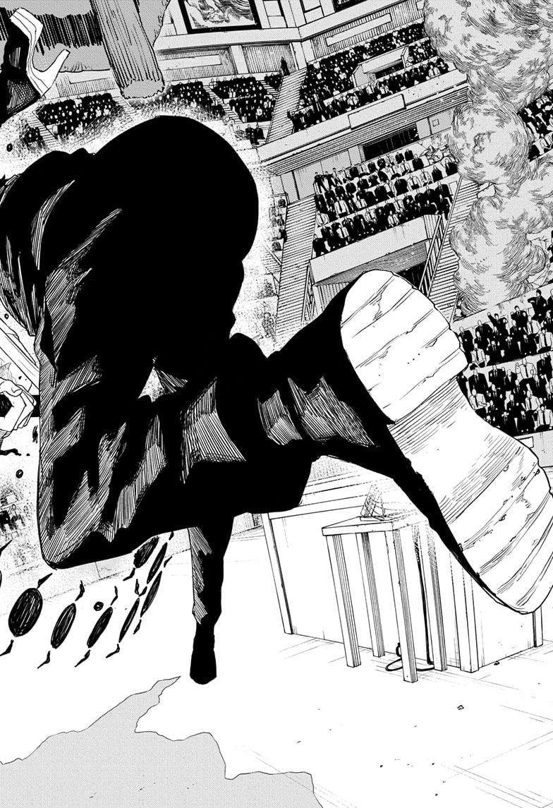 Read Kagurabachi (en) Manga Online