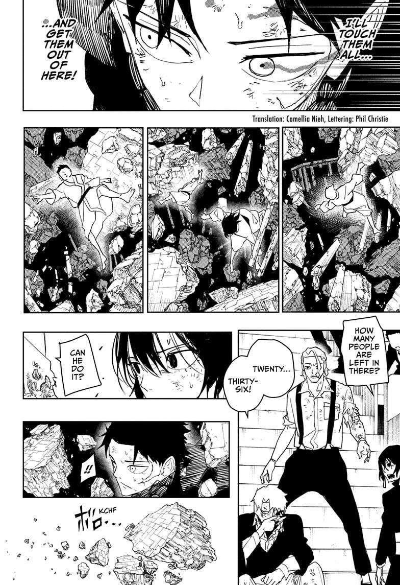 Read Kagurabachi (en) Manga Online