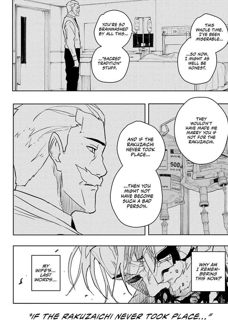 Read Kagurabachi (en) Manga Online