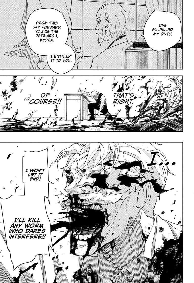 Read Kagurabachi (en) Manga Online