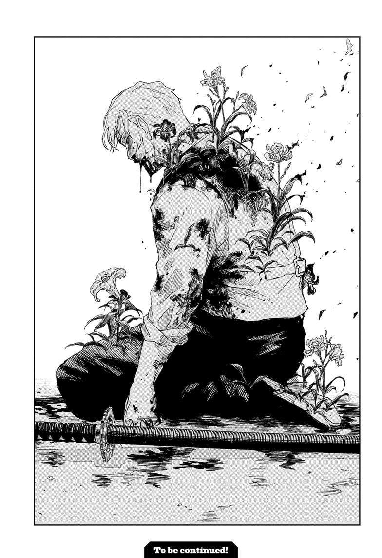 Read Kagurabachi (en) Manga Online