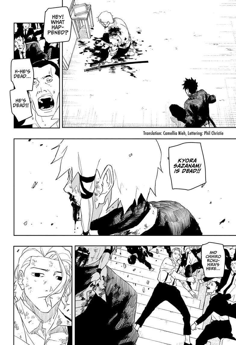 Read Kagurabachi (en) Manga Online