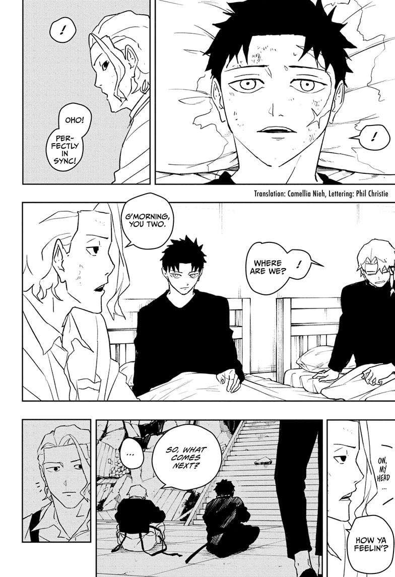 Read Kagurabachi (en) Manga Online