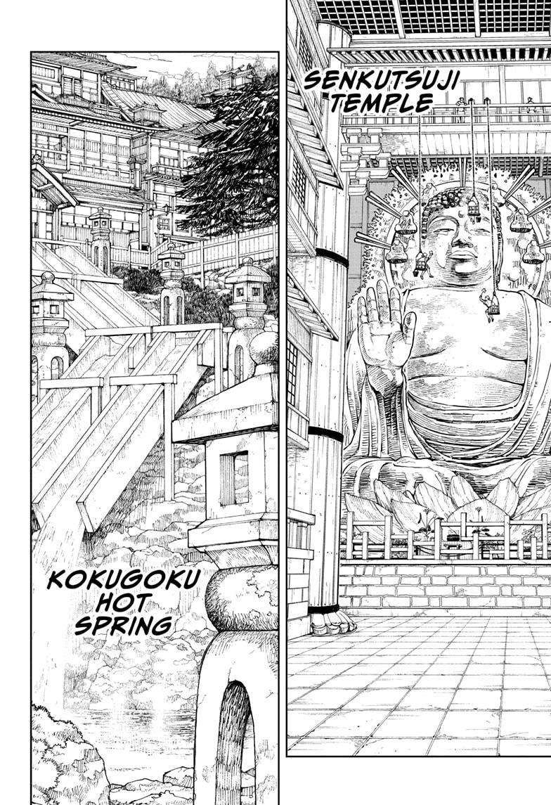 Read Kagurabachi (en) Manga Online