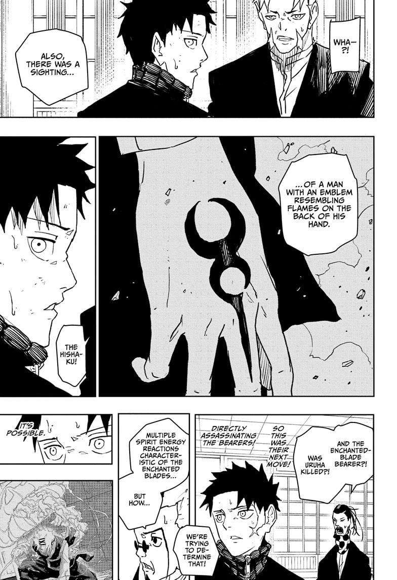 Read Kagurabachi (en) Manga Online