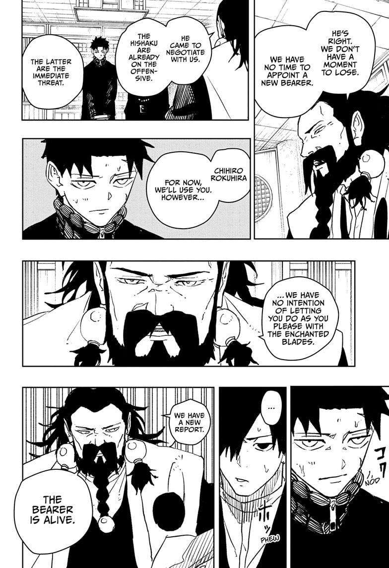 Read Kagurabachi (en) Manga Online