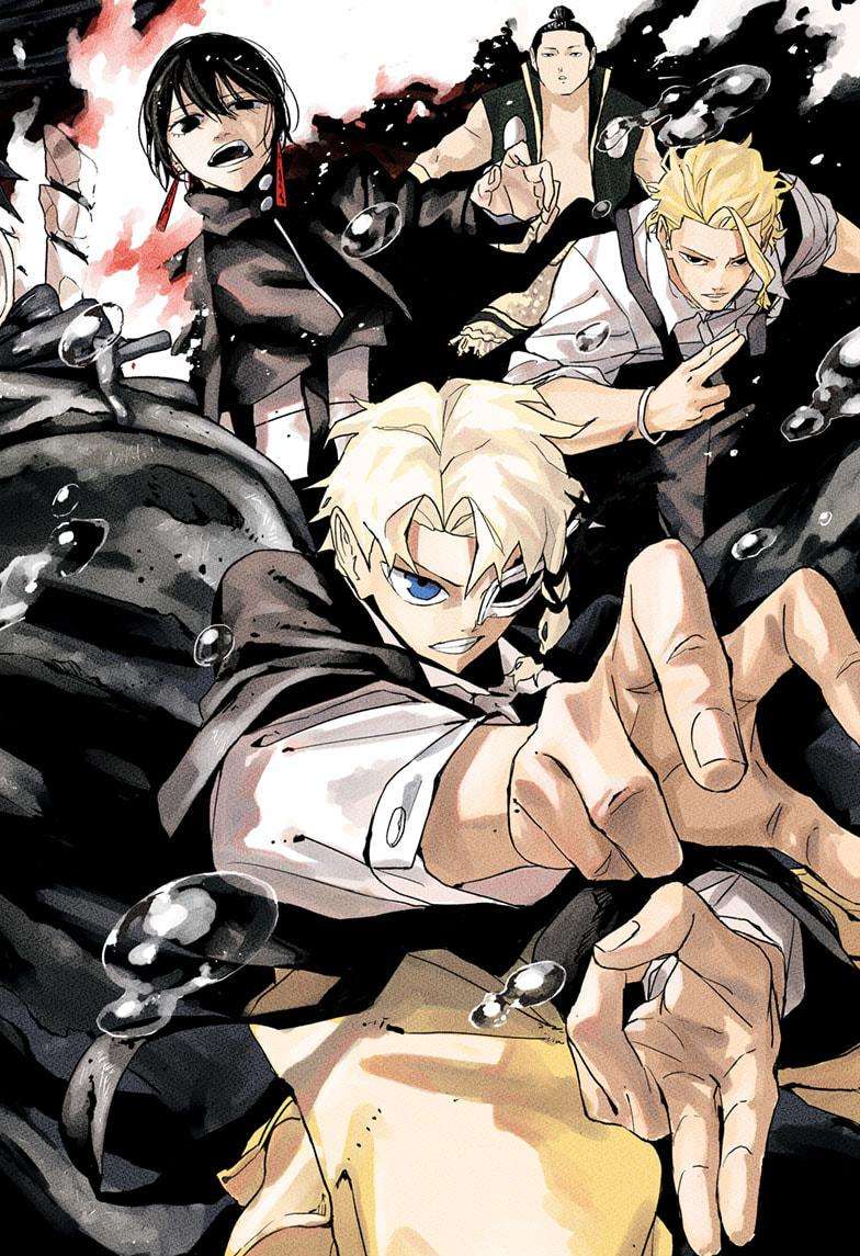 Read Kagurabachi (en) Manga Online