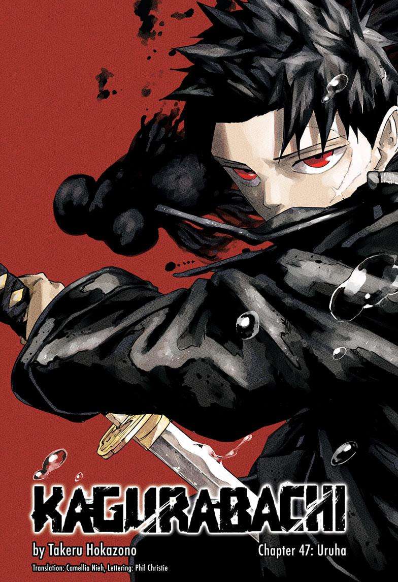 Read Kagurabachi (en) Manga Online