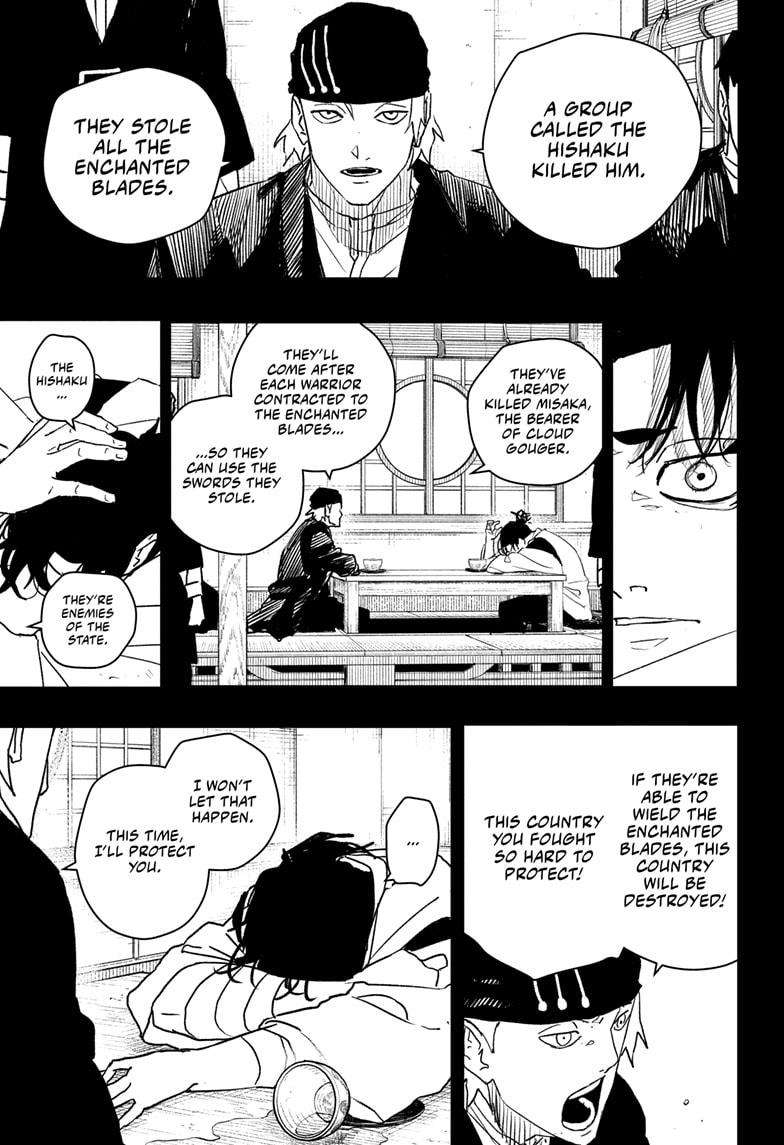 Read Kagurabachi (en) Manga Online