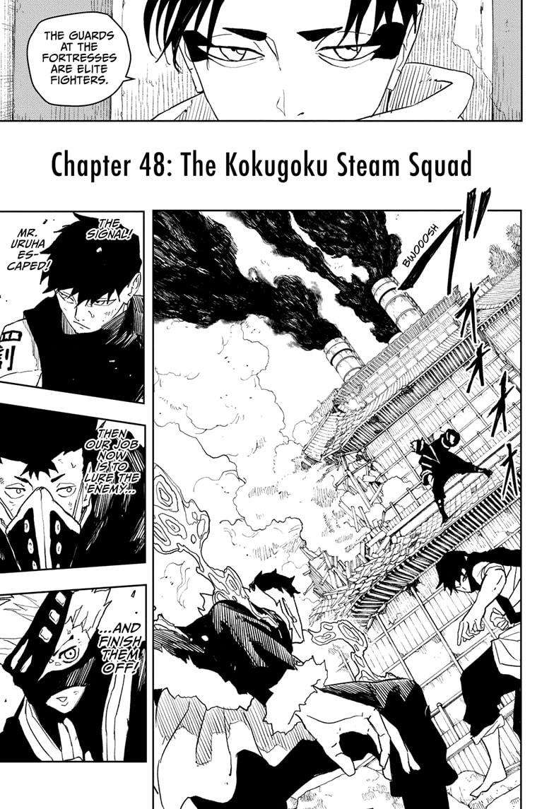 Read Kagurabachi (en) Manga Online