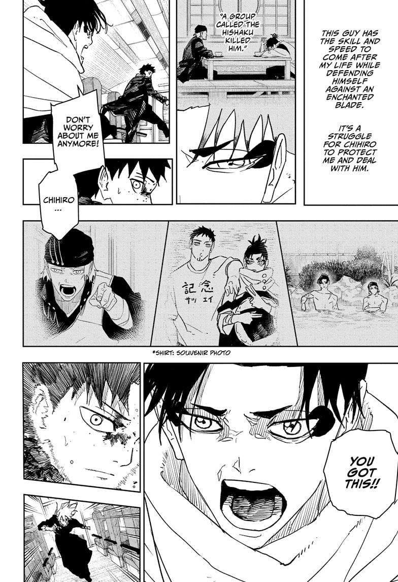 Read Kagurabachi (en) Manga Online