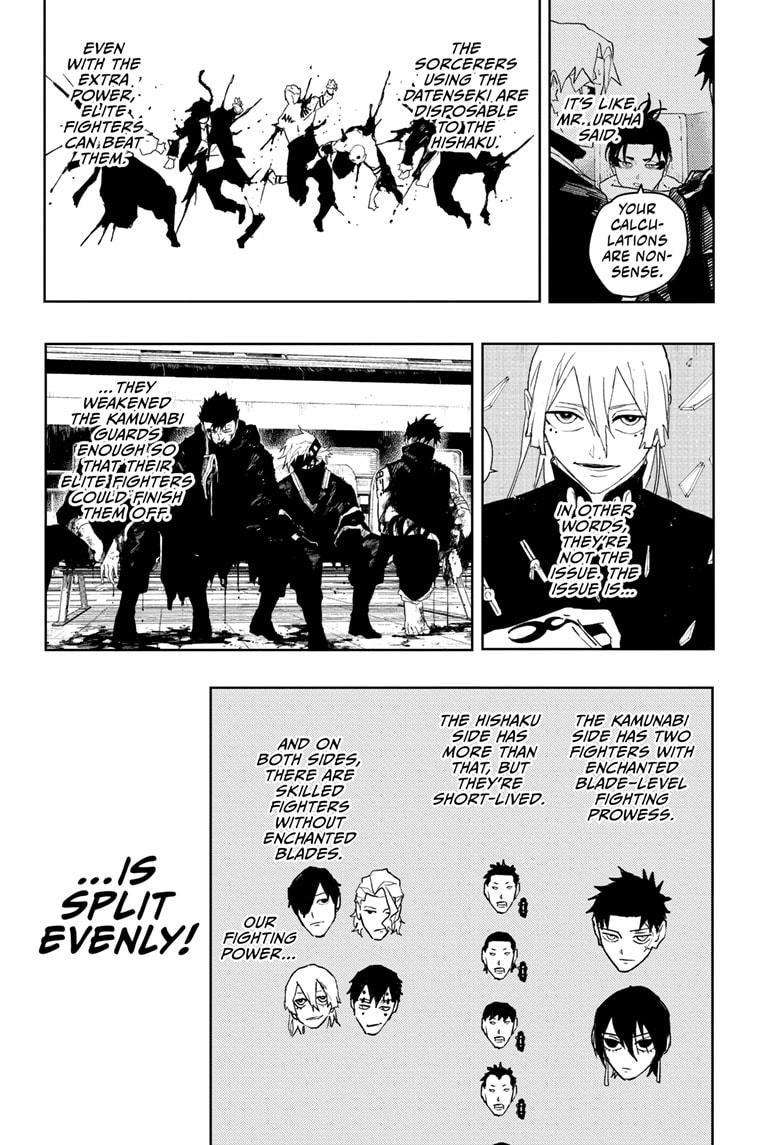 Read Kagurabachi (en) Manga Online