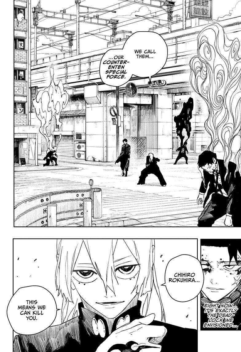 Read Kagurabachi (en) Manga Online