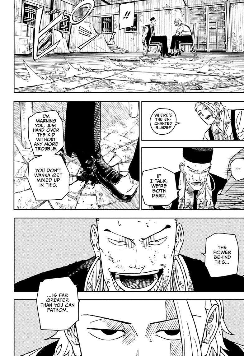 Read Kagurabachi (en) Manga Online