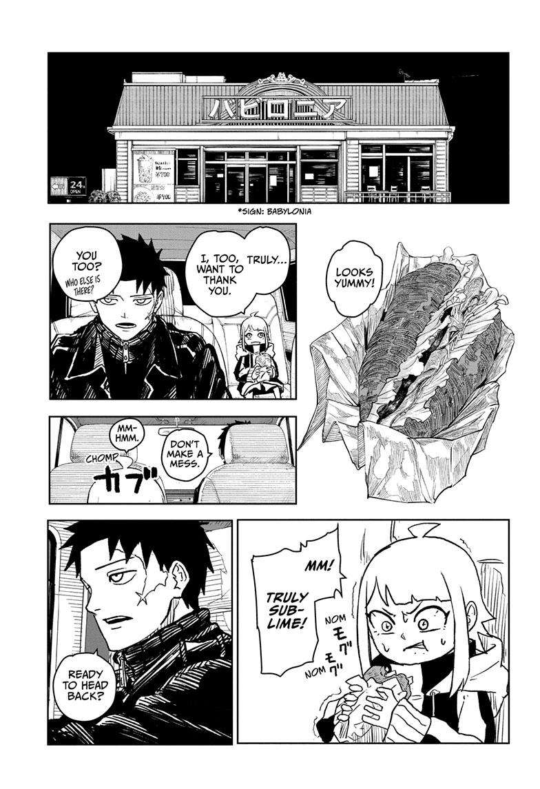 Read Kagurabachi (en) Manga Online