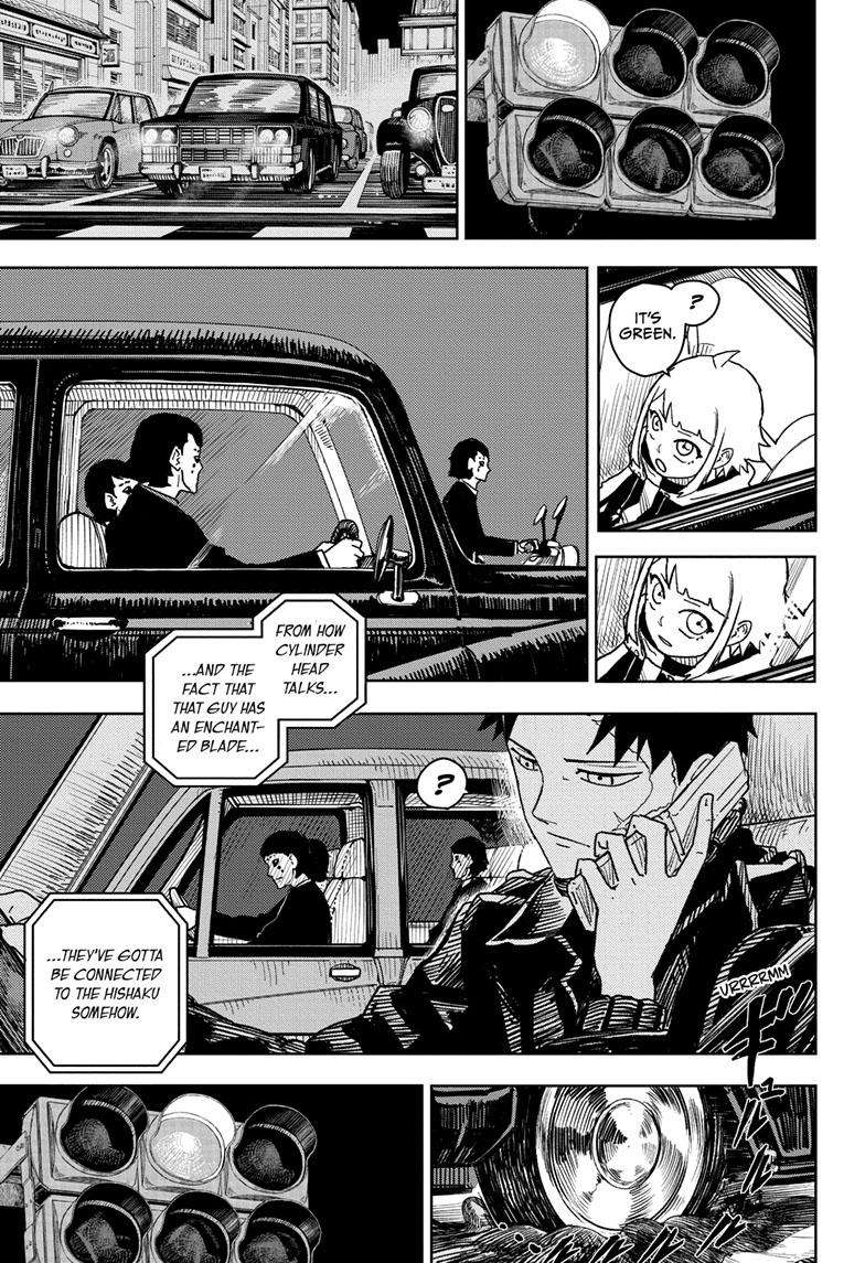 Read Kagurabachi (en) Manga Online
