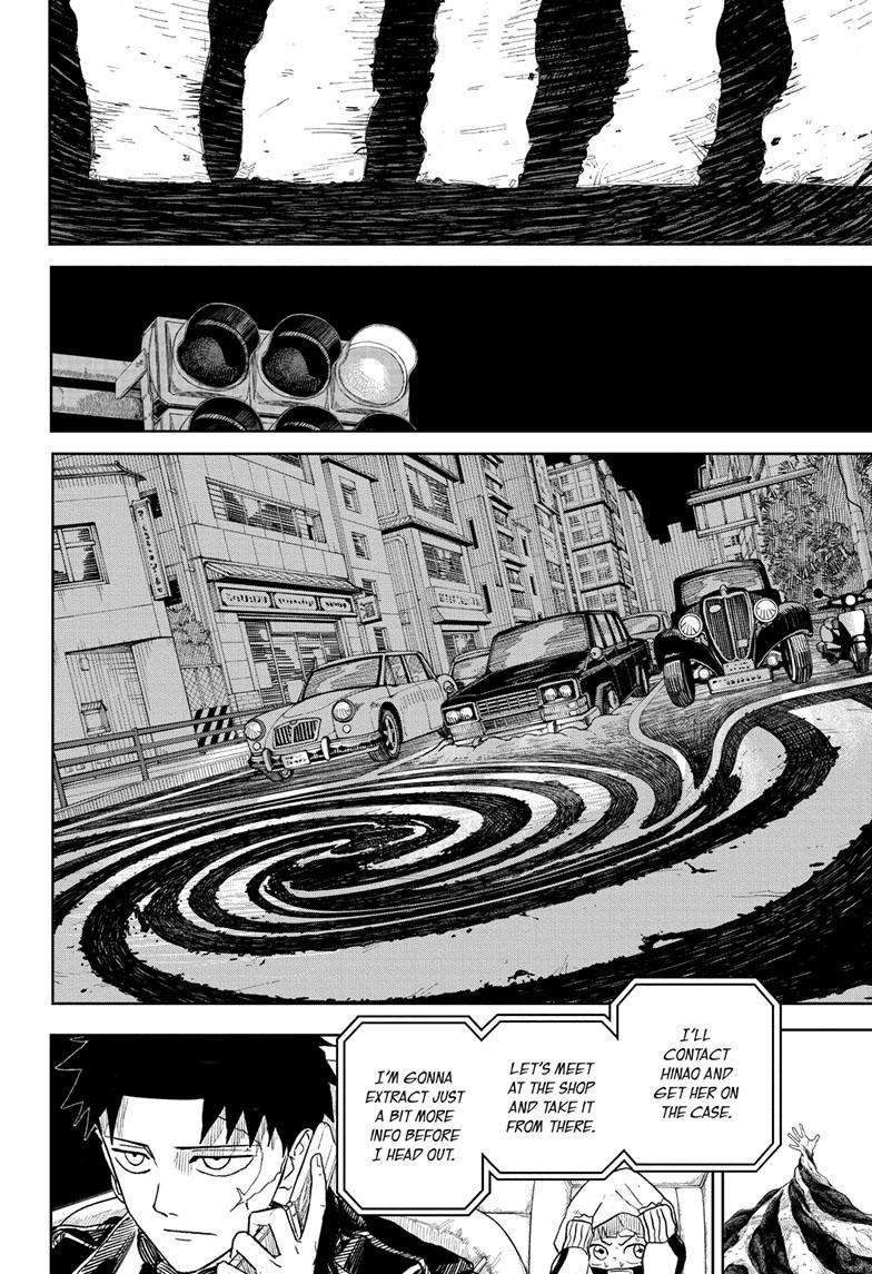Read Kagurabachi (en) Manga Online