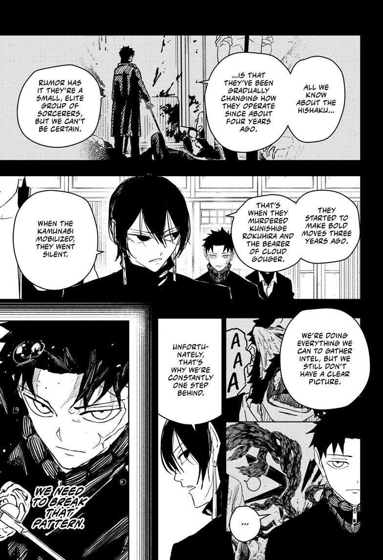 Read Kagurabachi (en) Manga Online