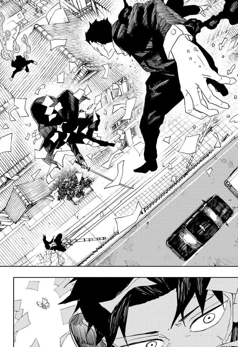 Read Kagurabachi (en) Manga Online