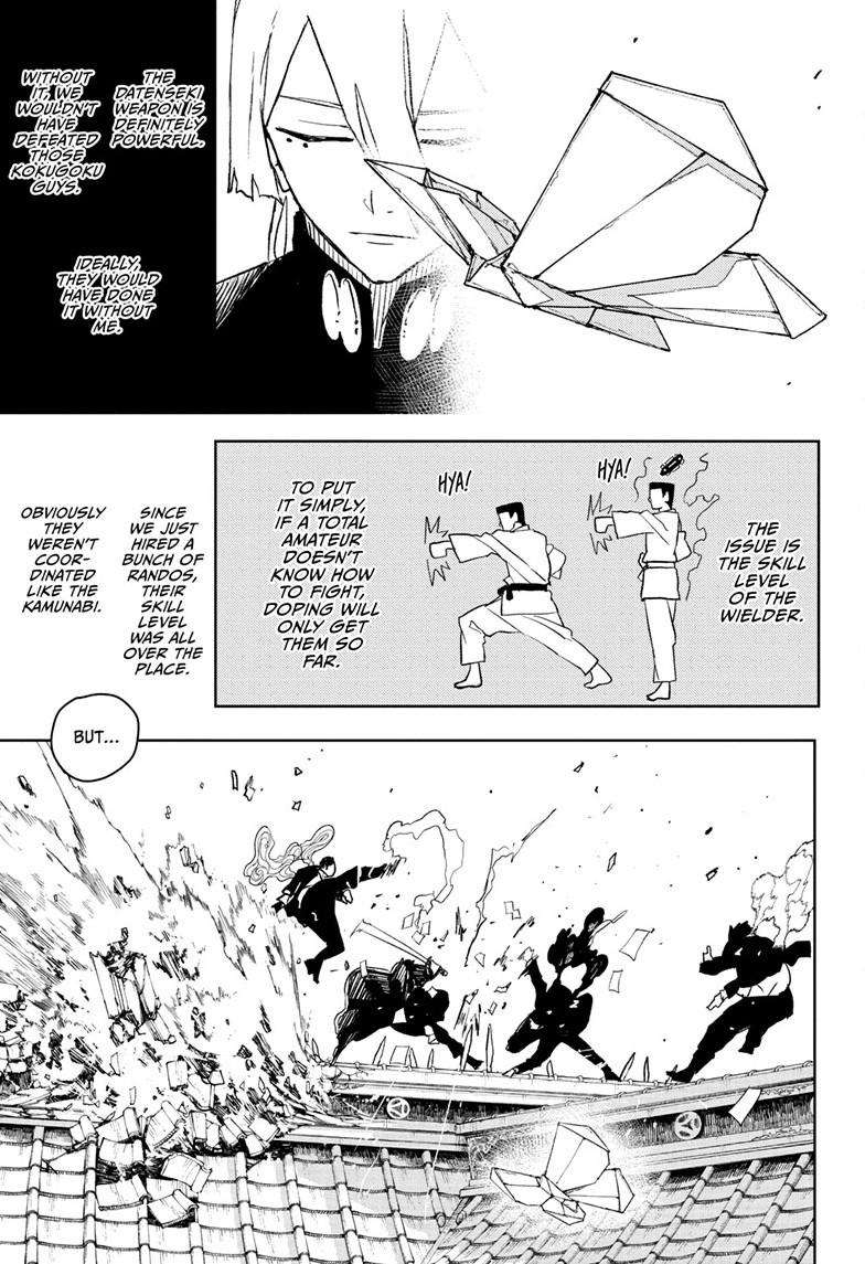 Read Kagurabachi (en) Manga Online